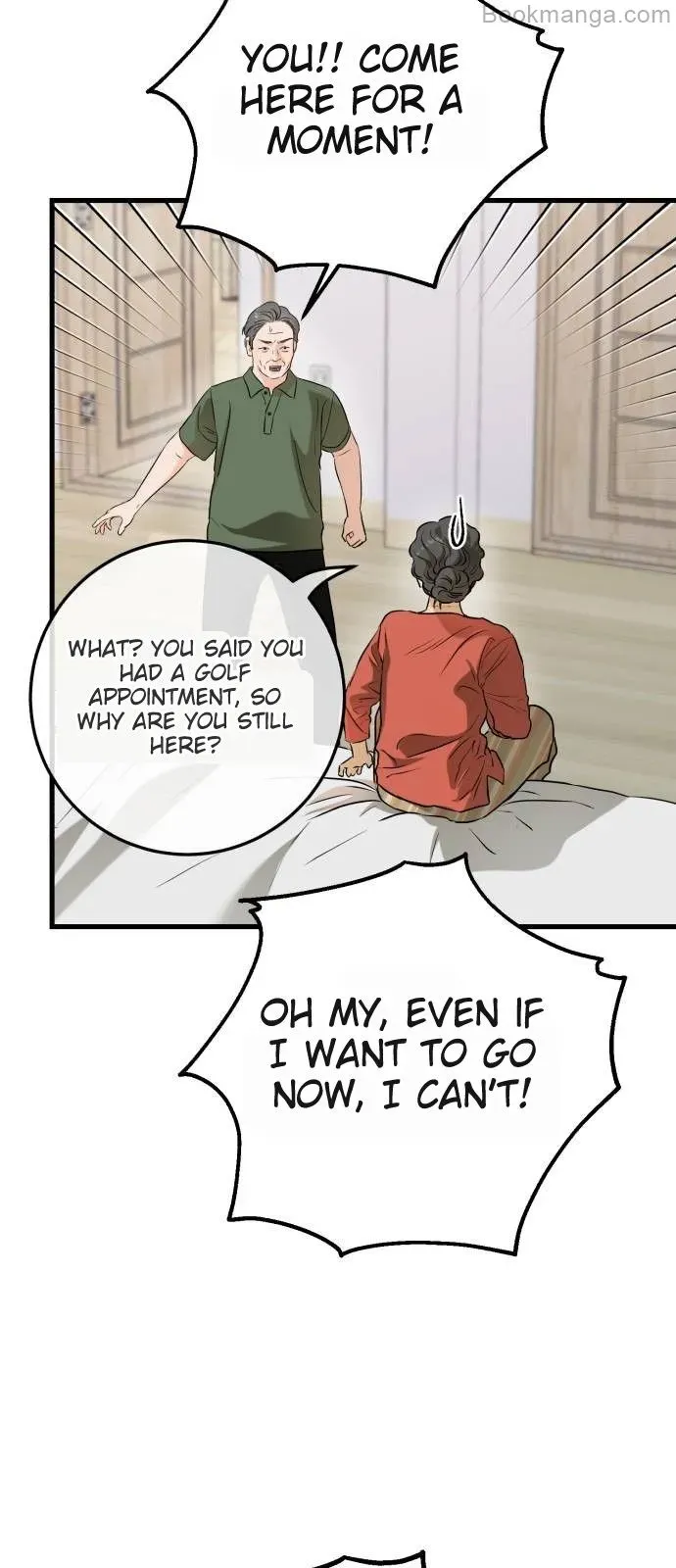 I Can’t Wait To Eat You Chapter 69 page 22