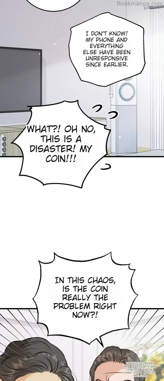 I Can’t Wait To Eat You Chapter 69 page 26