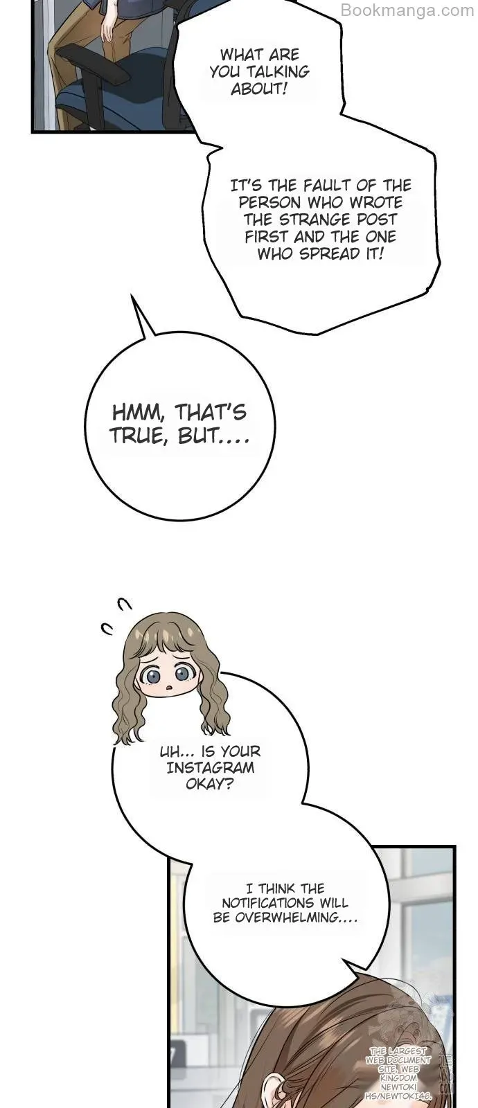 I Can’t Wait To Eat You Chapter 69 page 2