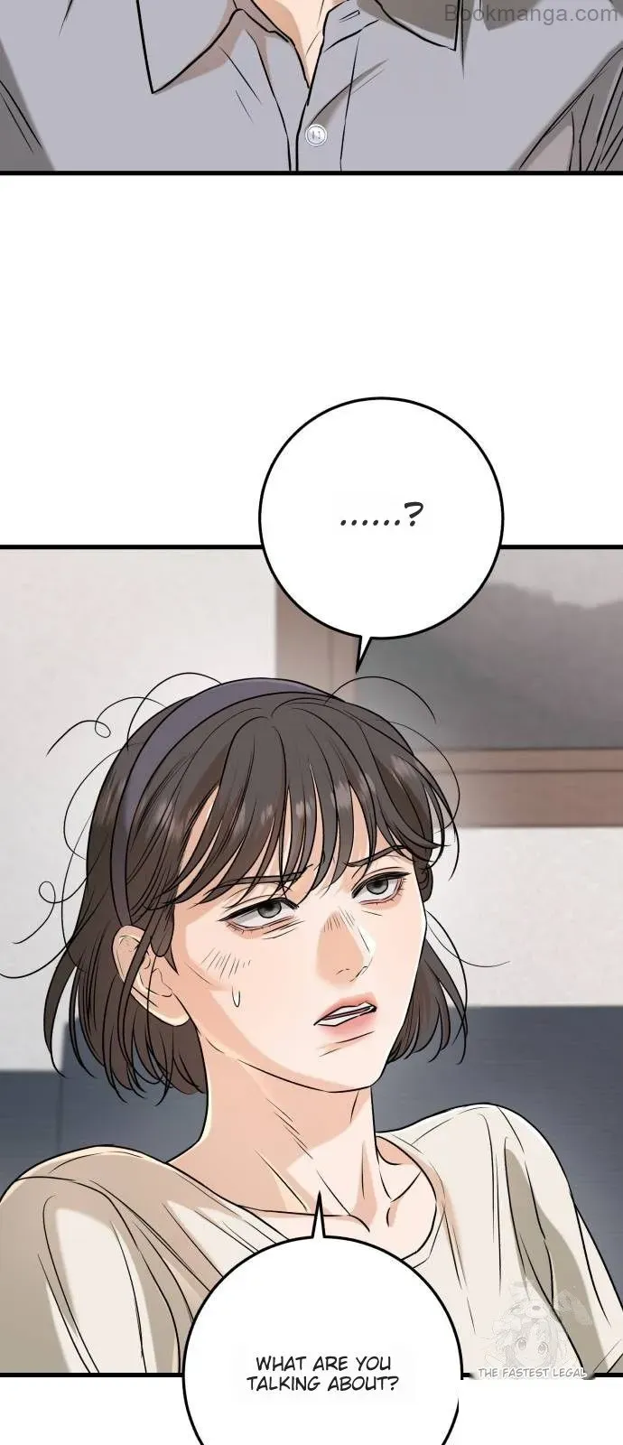 I Can’t Wait To Eat You Chapter 69 page 32