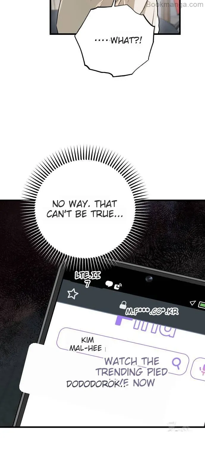 I Can’t Wait To Eat You Chapter 69 page 35
