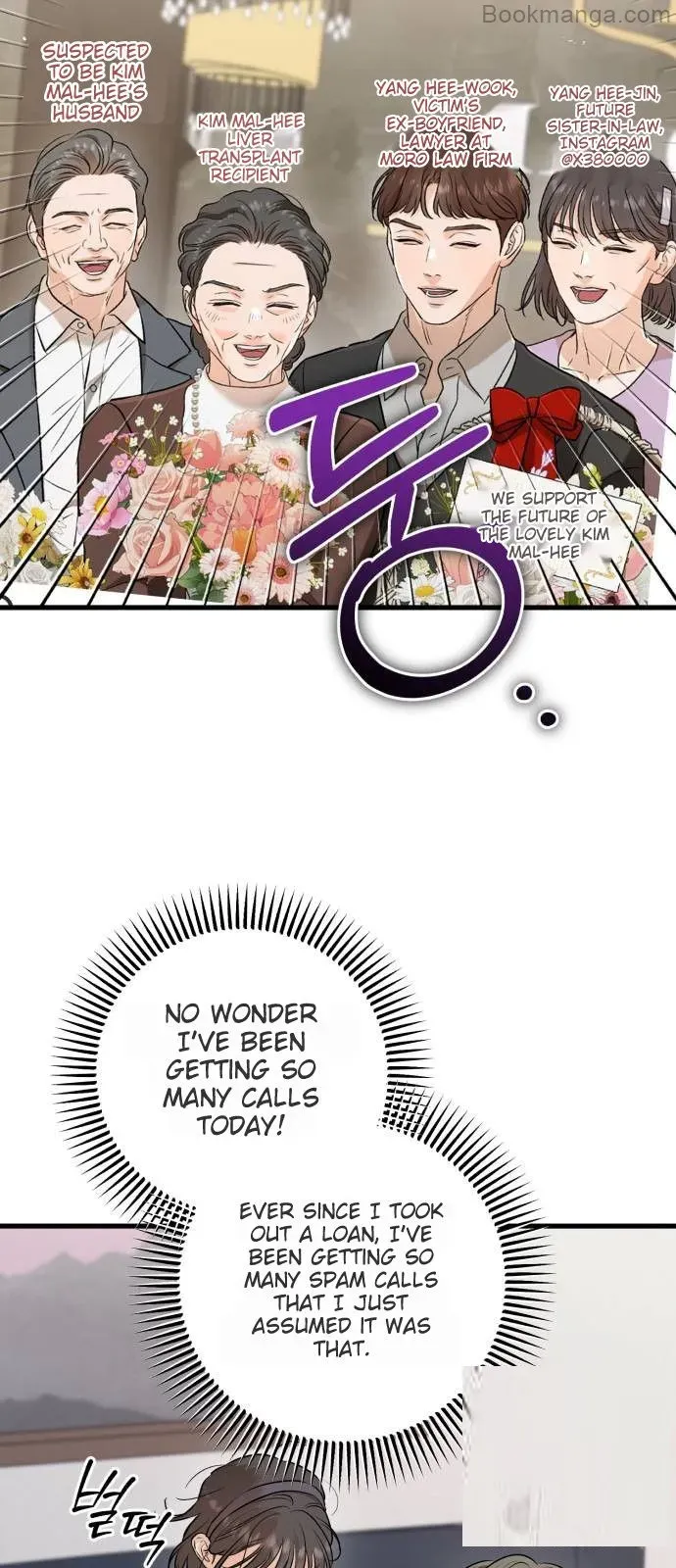 I Can’t Wait To Eat You Chapter 69 page 37