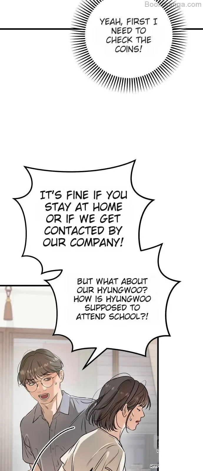 I Can’t Wait To Eat You Chapter 69 page 39
