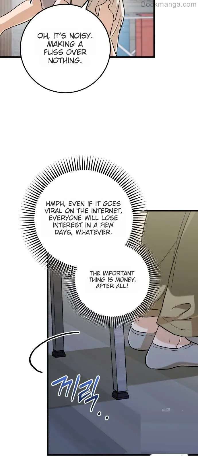 I Can’t Wait To Eat You Chapter 69 page 40