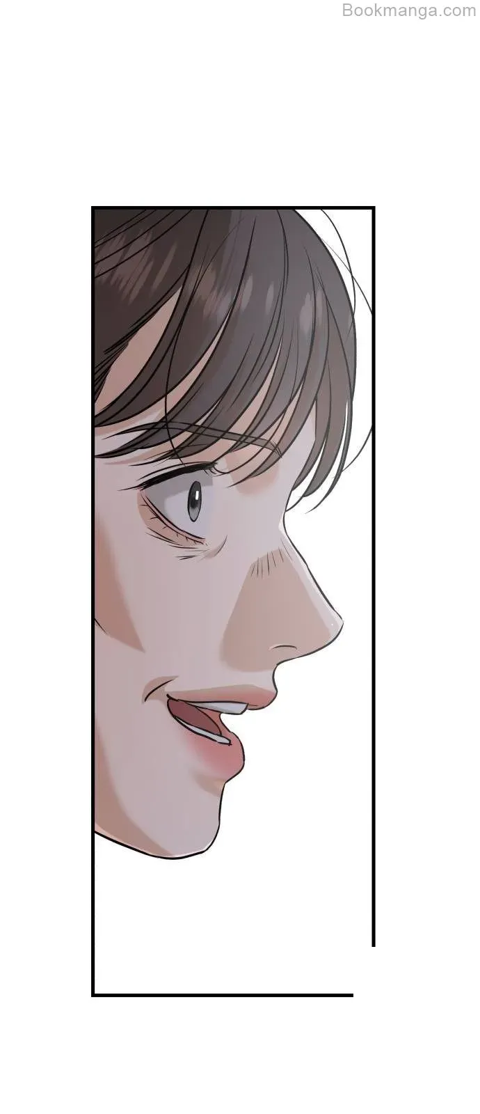I Can’t Wait To Eat You Chapter 69 page 42
