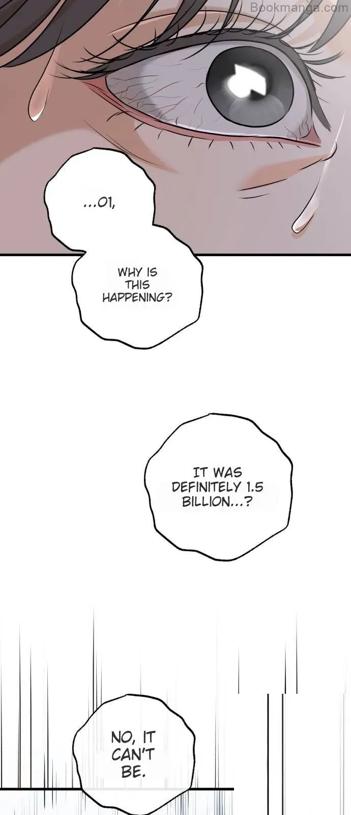 I Can’t Wait To Eat You Chapter 69 page 46