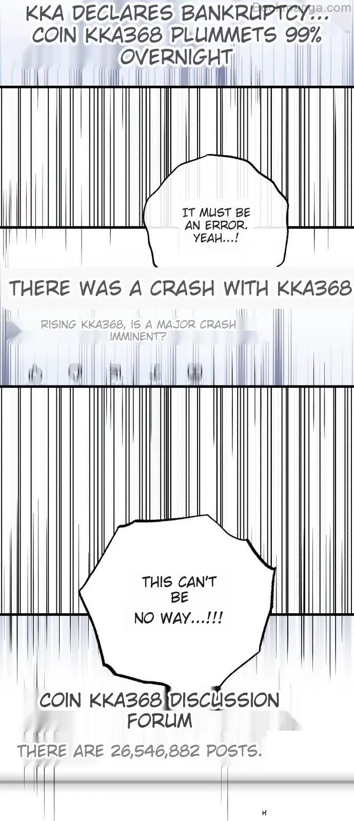 I Can’t Wait To Eat You Chapter 69 page 47