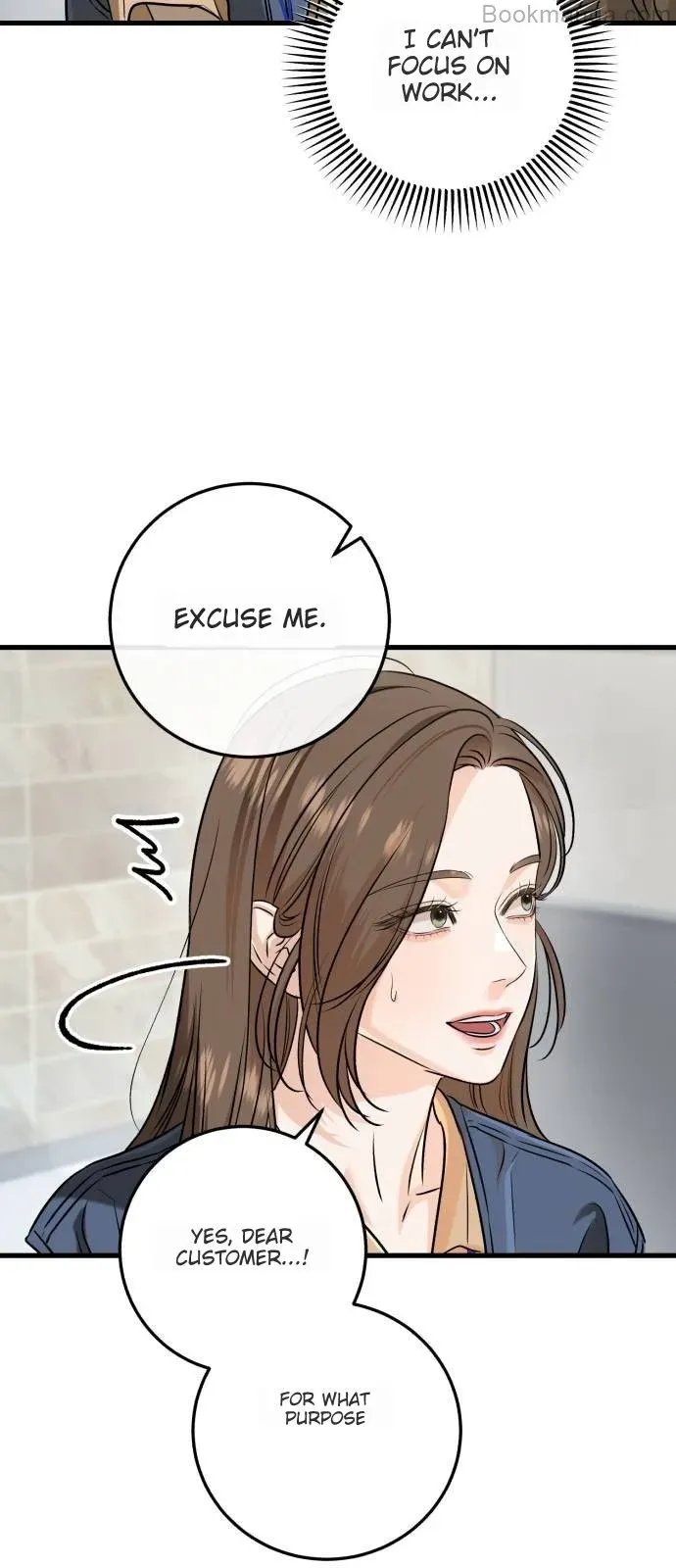 I Can’t Wait To Eat You Chapter 69 page 4