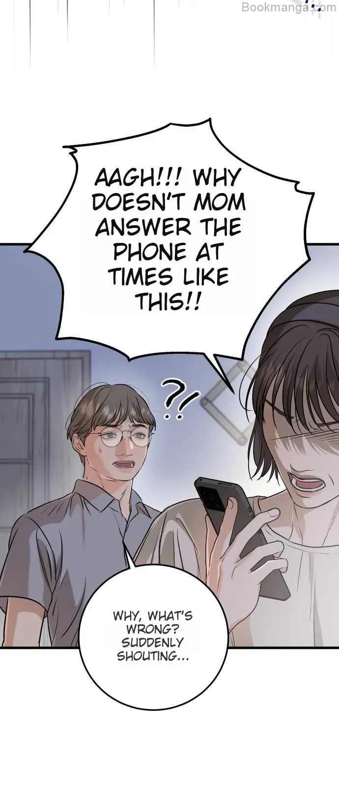 I Can’t Wait To Eat You Chapter 69 page 49
