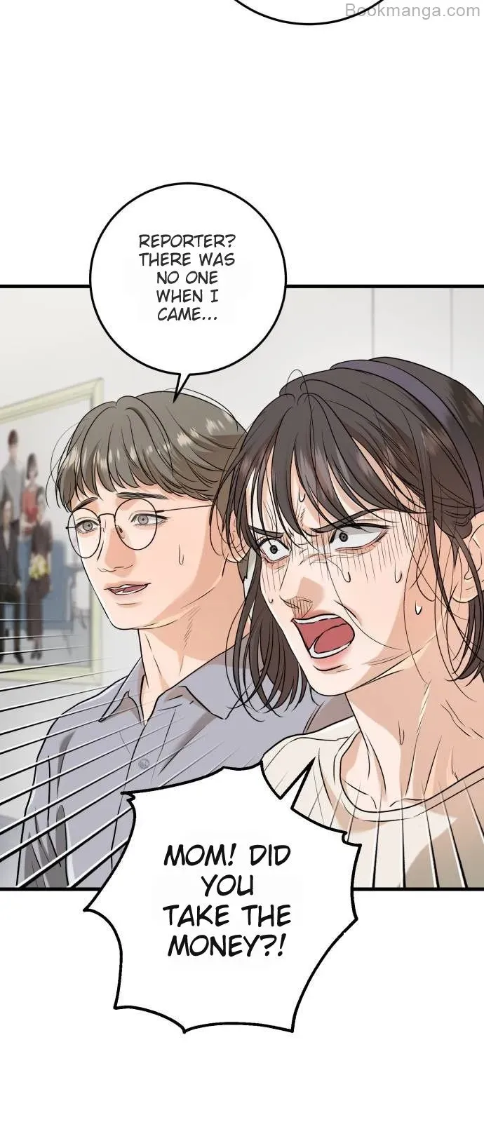 I Can’t Wait To Eat You Chapter 69 page 54