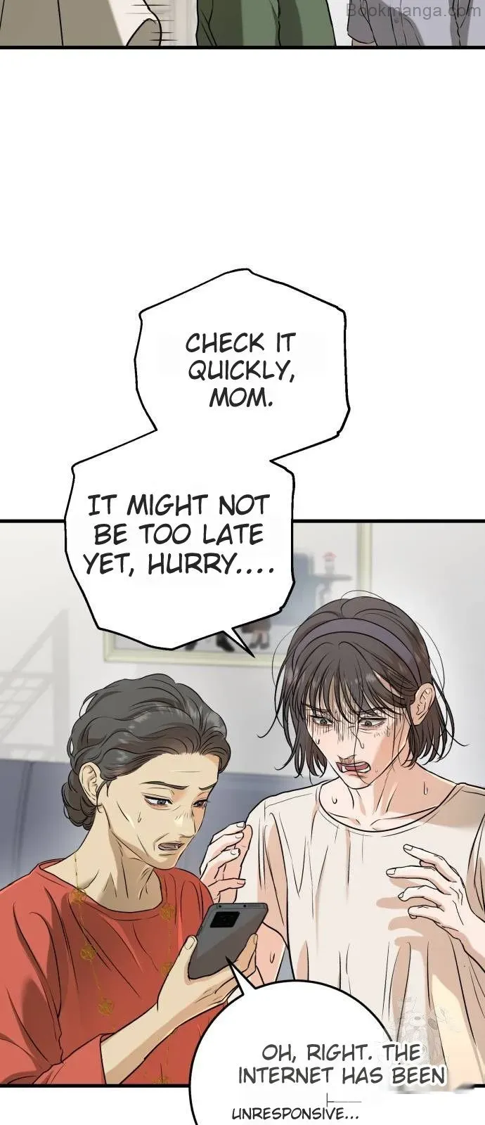 I Can’t Wait To Eat You Chapter 69 page 56