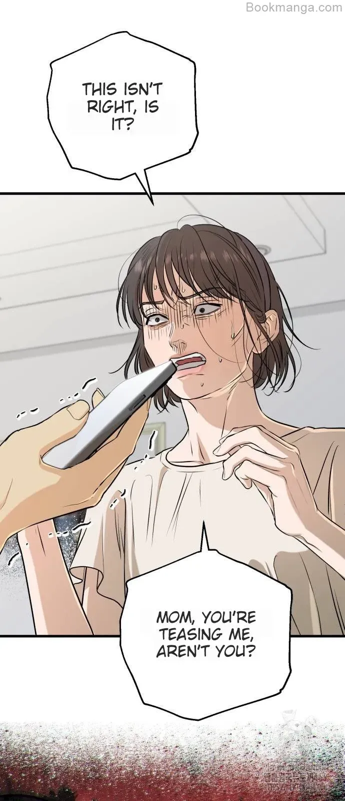 I Can’t Wait To Eat You Chapter 69 page 58