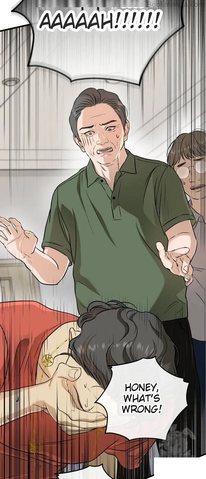 I Can’t Wait To Eat You Chapter 69 page 64