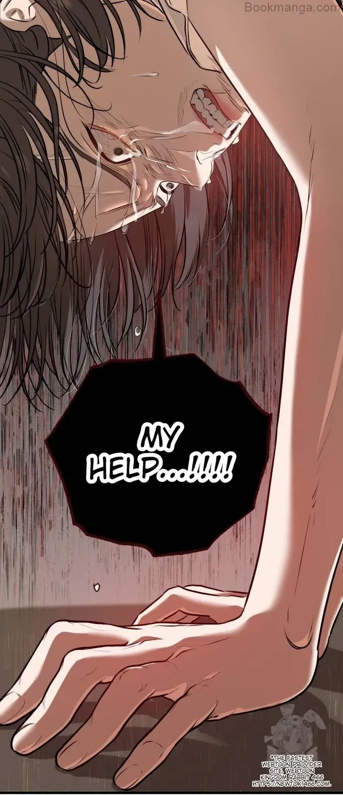 I Can’t Wait To Eat You Chapter 69 page 68