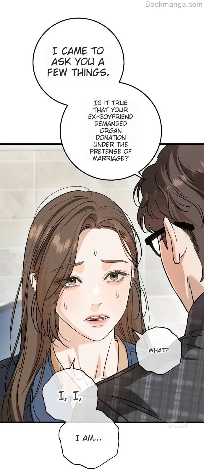 I Can’t Wait To Eat You Chapter 69 page 6