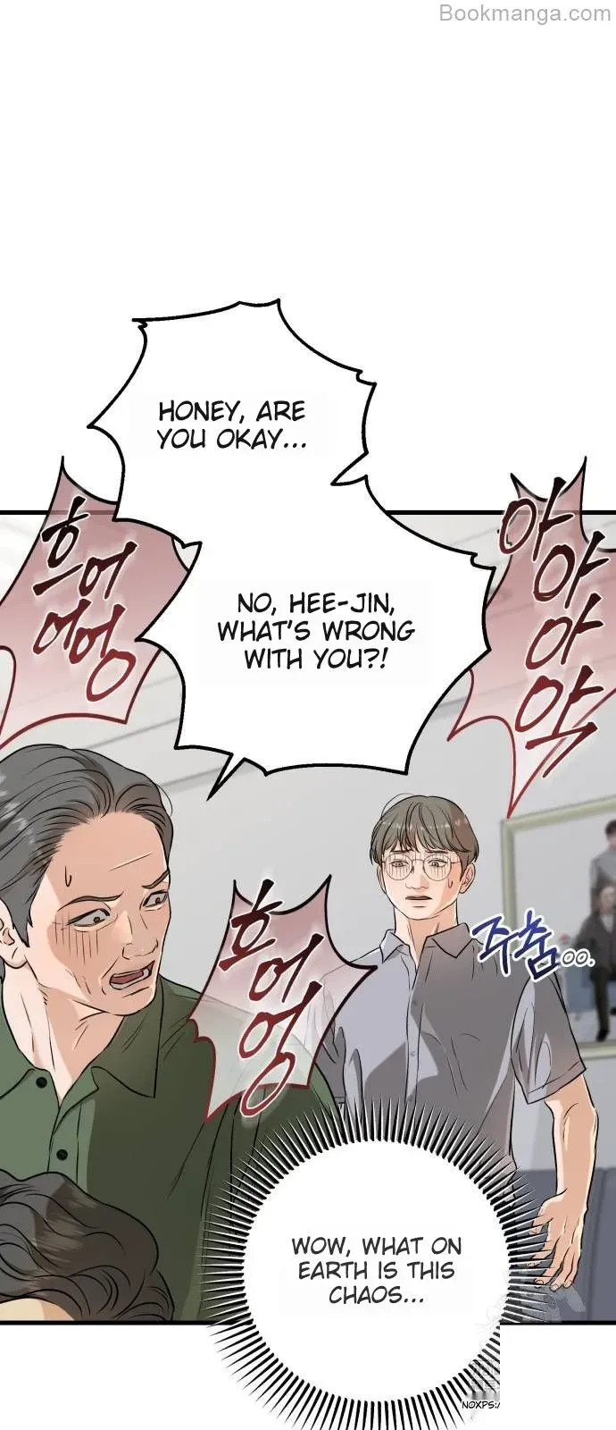 I Can’t Wait To Eat You Chapter 69 page 69