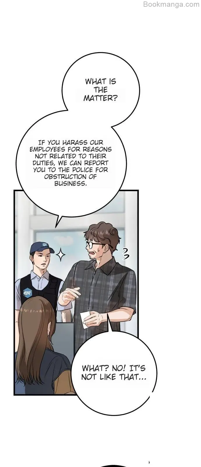 I Can’t Wait To Eat You Chapter 69 page 7