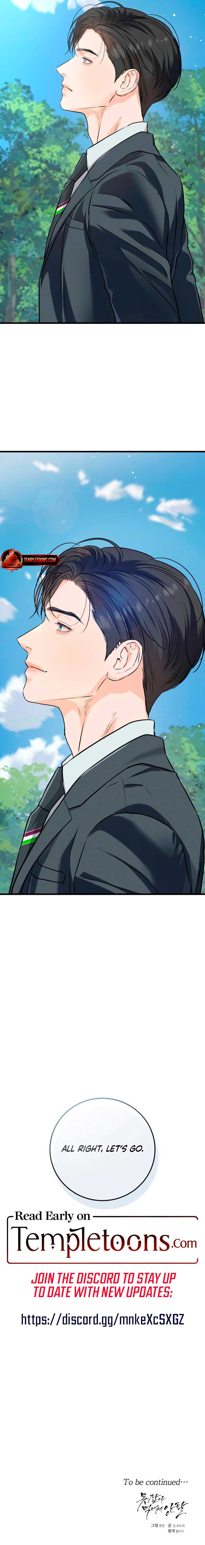 I Can’t Wait To Eat You Chapter 73 page 9