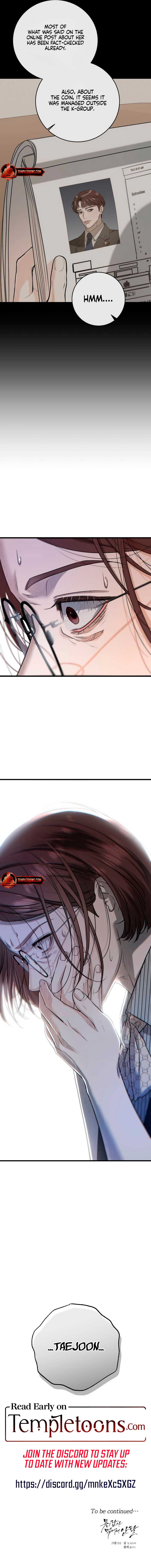 I Can’t Wait To Eat You Chapter 74 page 9