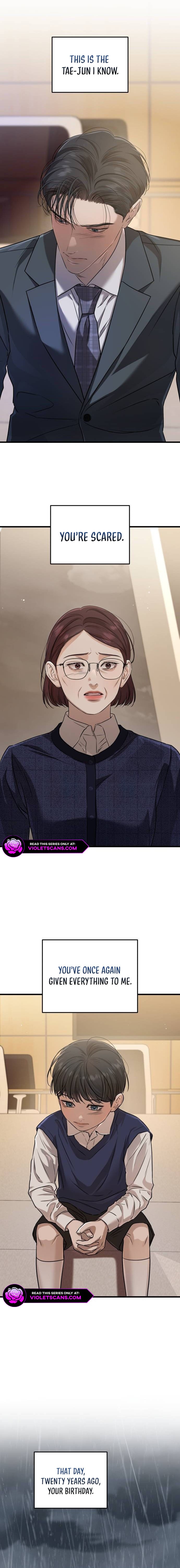 I Can’t Wait To Eat You Chapter 79 page 10