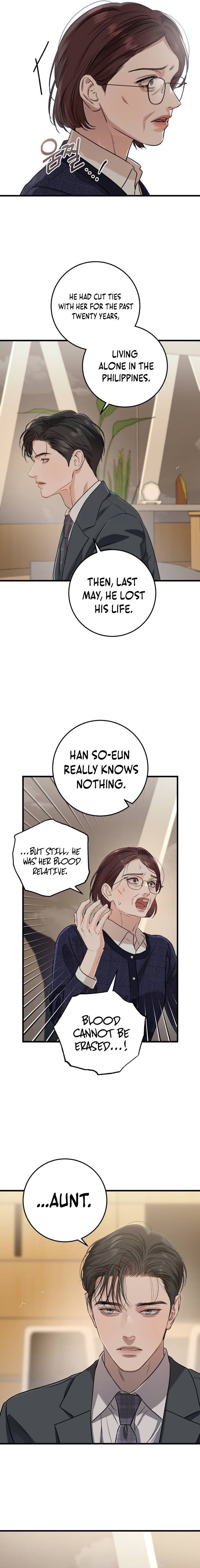 I Can’t Wait To Eat You Chapter 79 page 13