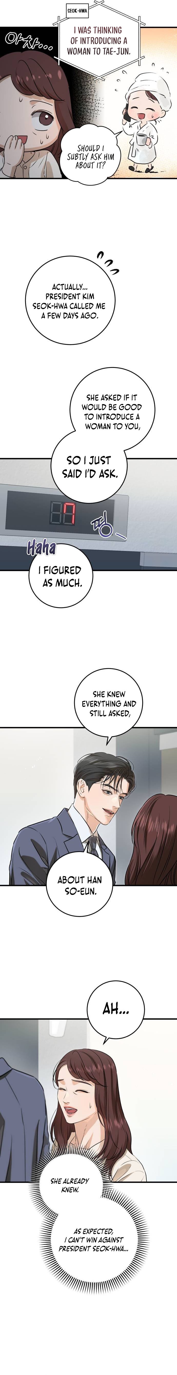 I Can’t Wait To Eat You Chapter 79 page 1
