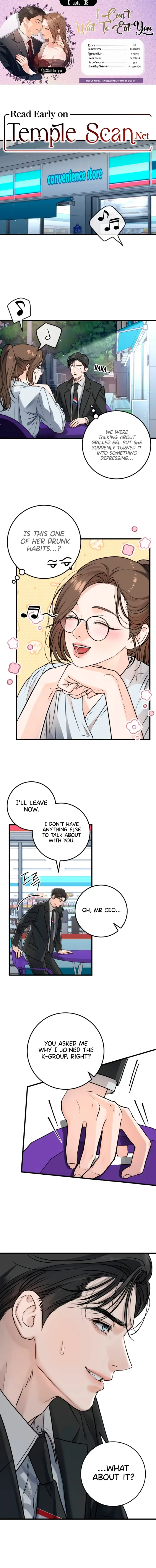 I Can’t Wait To Eat You Chapter 8 page 0