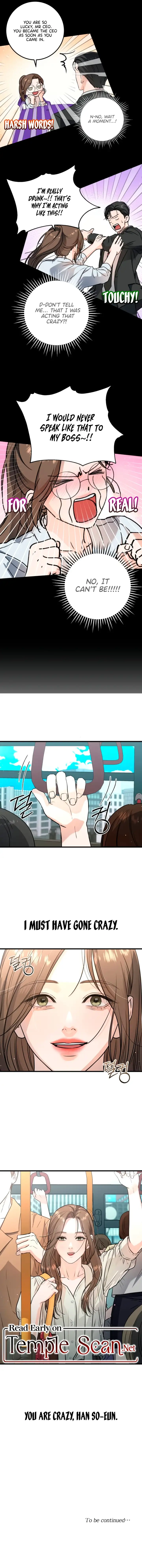 I Can’t Wait To Eat You Chapter 8 page 12