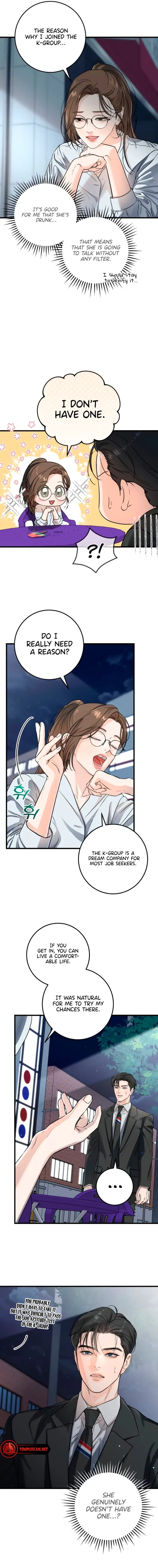 I Can’t Wait To Eat You Chapter 8 page 1