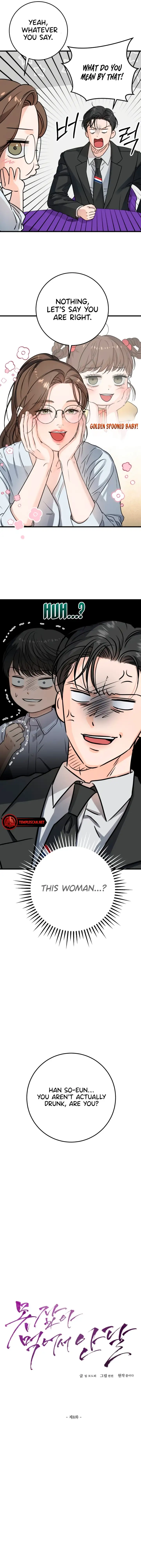 I Can’t Wait To Eat You Chapter 8 page 3