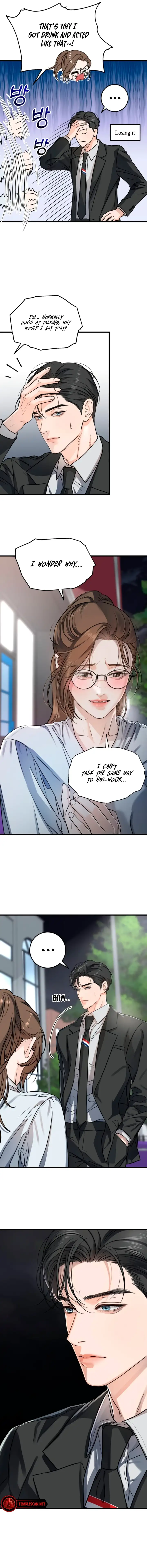 I Can’t Wait To Eat You Chapter 8 page 5