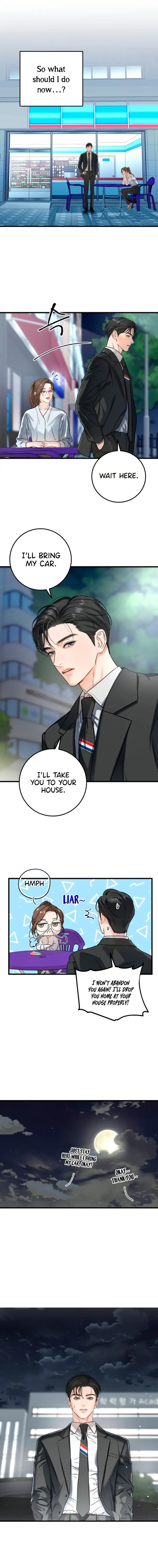 I Can’t Wait To Eat You Chapter 8 page 7