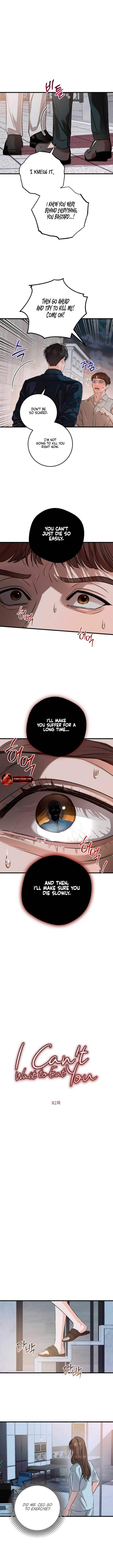 I Can’t Wait To Eat You Chapter 82 page 2