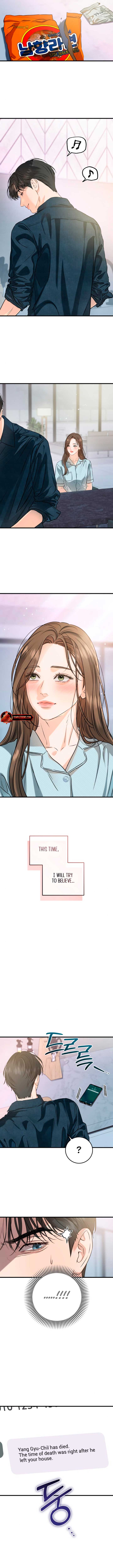 I Can’t Wait To Eat You Chapter 82 page 6