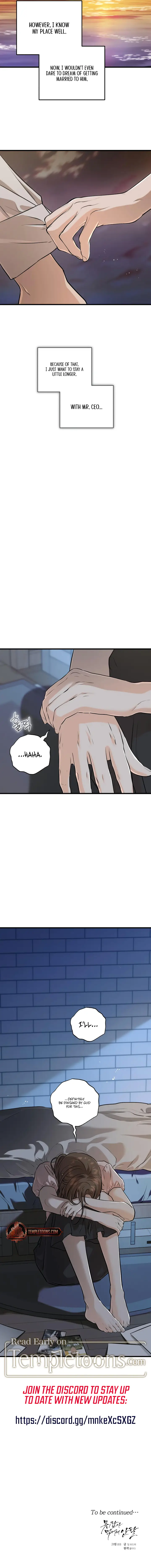 I Can’t Wait To Eat You Chapter 85 page 9