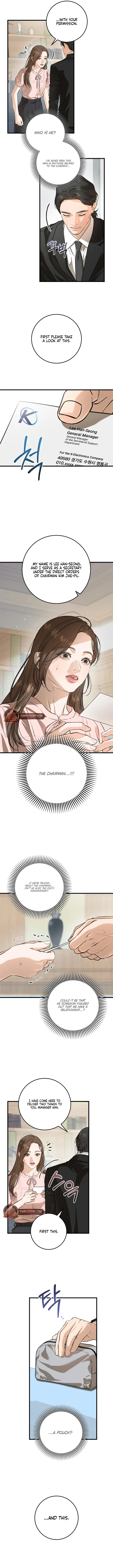 I Can’t Wait To Eat You Chapter 85 page 1