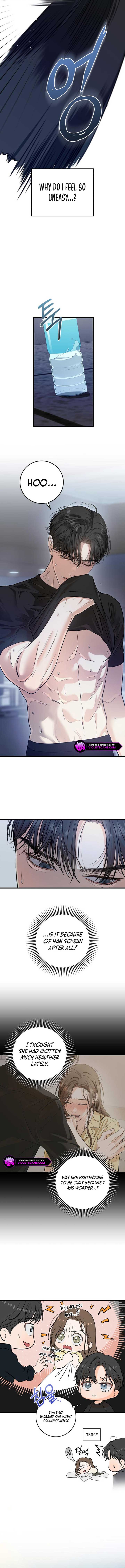 I Can’t Wait To Eat You Chapter 88 page 1