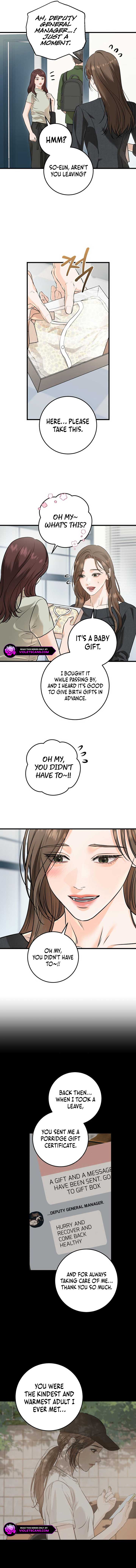 I Can’t Wait To Eat You Chapter 88 page 5