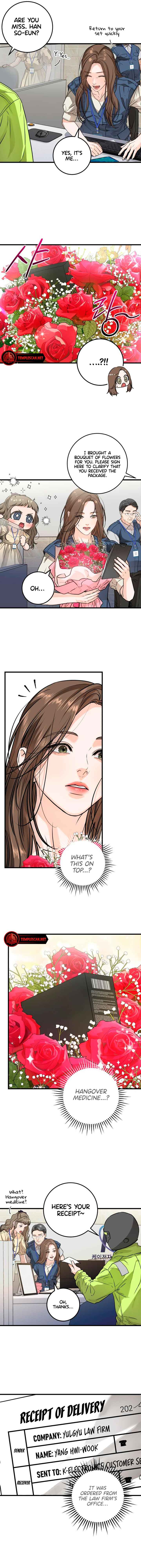 I Can’t Wait To Eat You Chapter 9 page 2