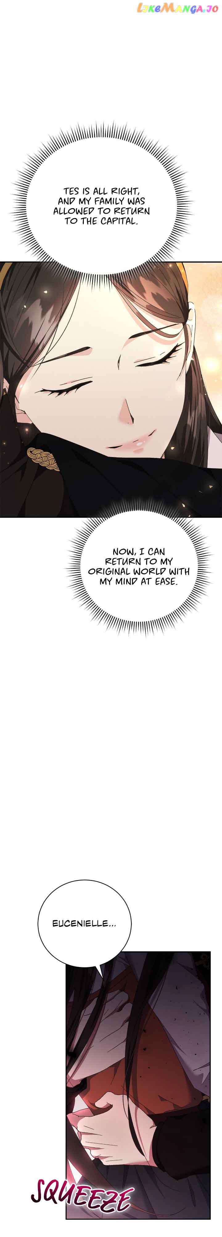 I Captured The Tyrant’s Heart Chapter 11 page 40
