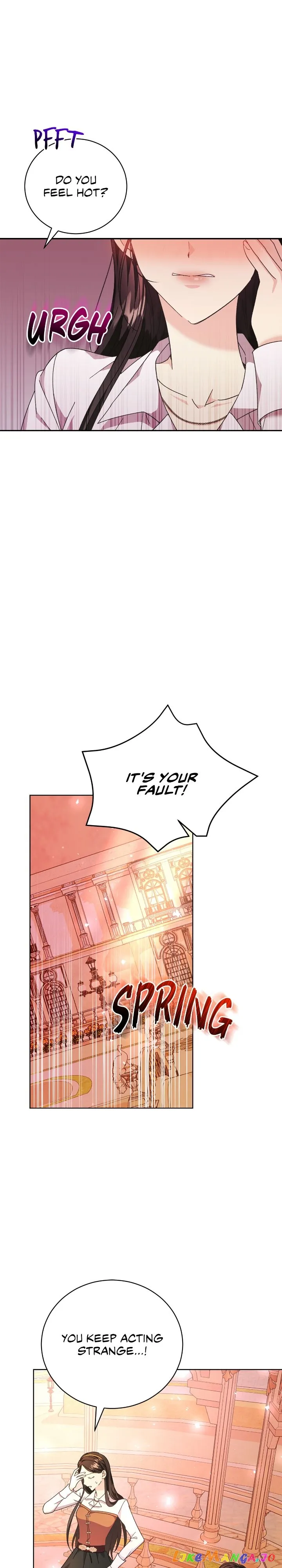 I Captured The Tyrant’s Heart Chapter 12 page 15