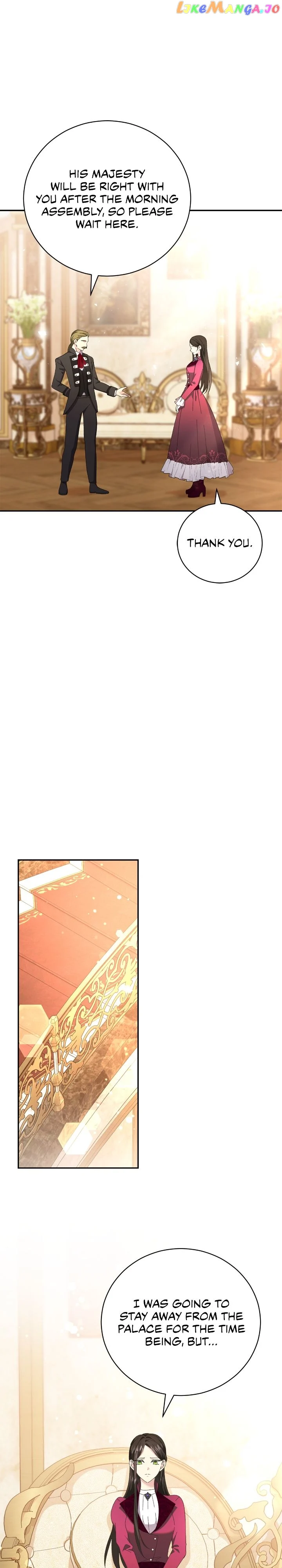 I Captured The Tyrant’s Heart Chapter 13 page 13