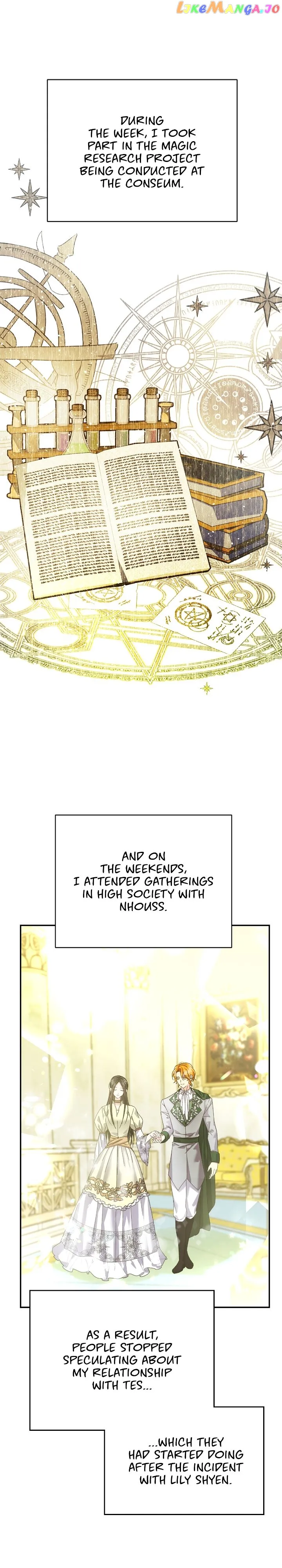 I Captured The Tyrant’s Heart Chapter 16 page 1
