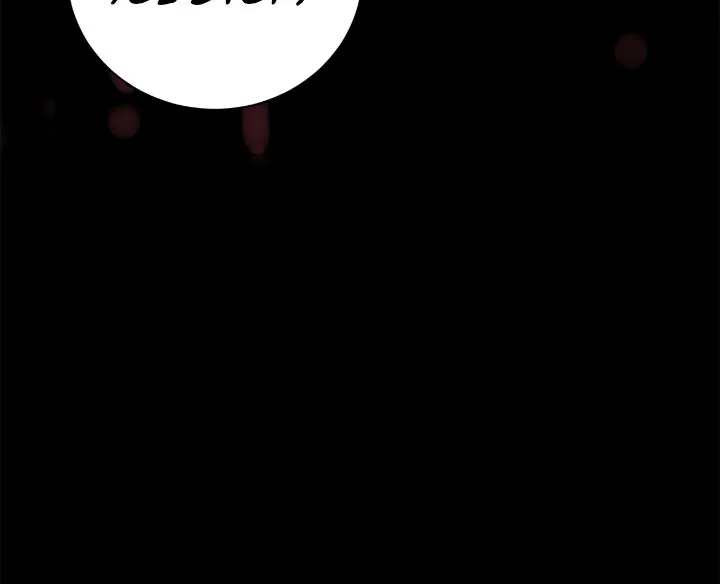 I Captured The Tyrant’s Heart Chapter 38 page 3