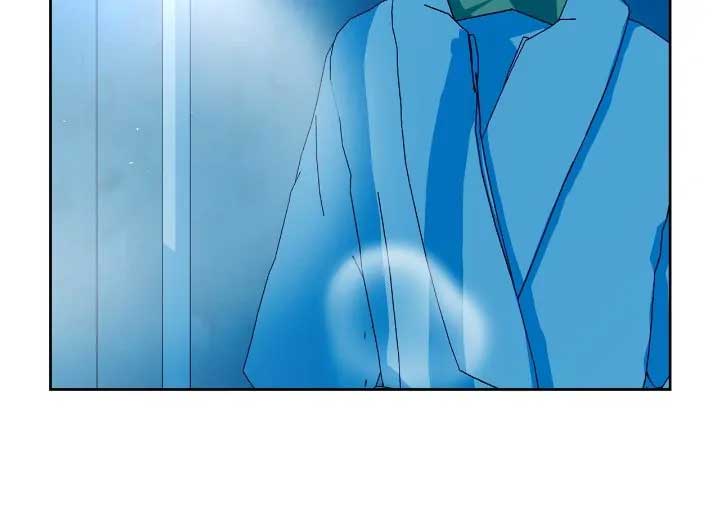 I Captured The Tyrant’s Heart Chapter 42 page 14