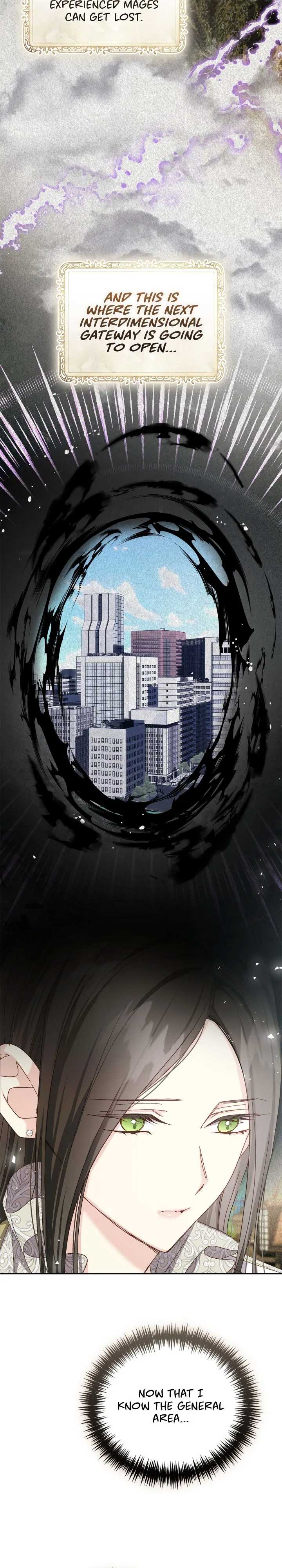 I Captured The Tyrant’s Heart Chapter 43 page 1