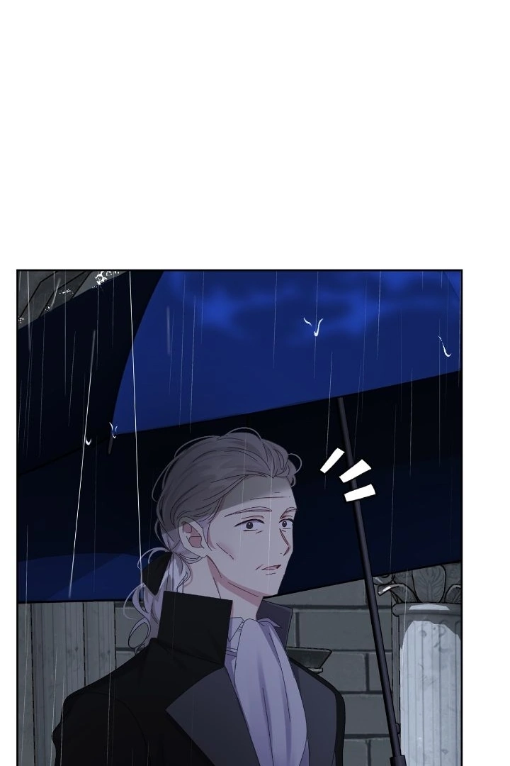 I Captured The Tyrant’s Heart Chapter 60 page 9