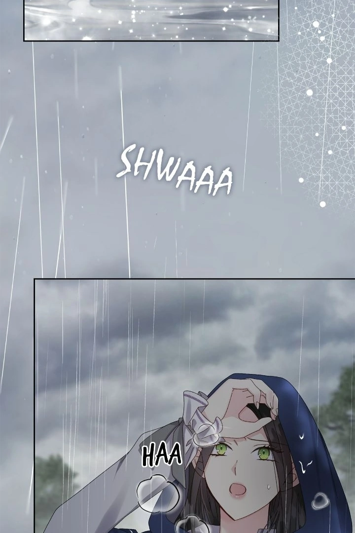 I Captured The Tyrant’s Heart Chapter 60 page 2