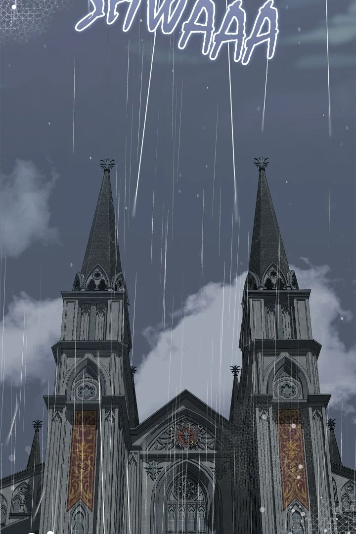 I Captured The Tyrant’s Heart Chapter 60 page 4