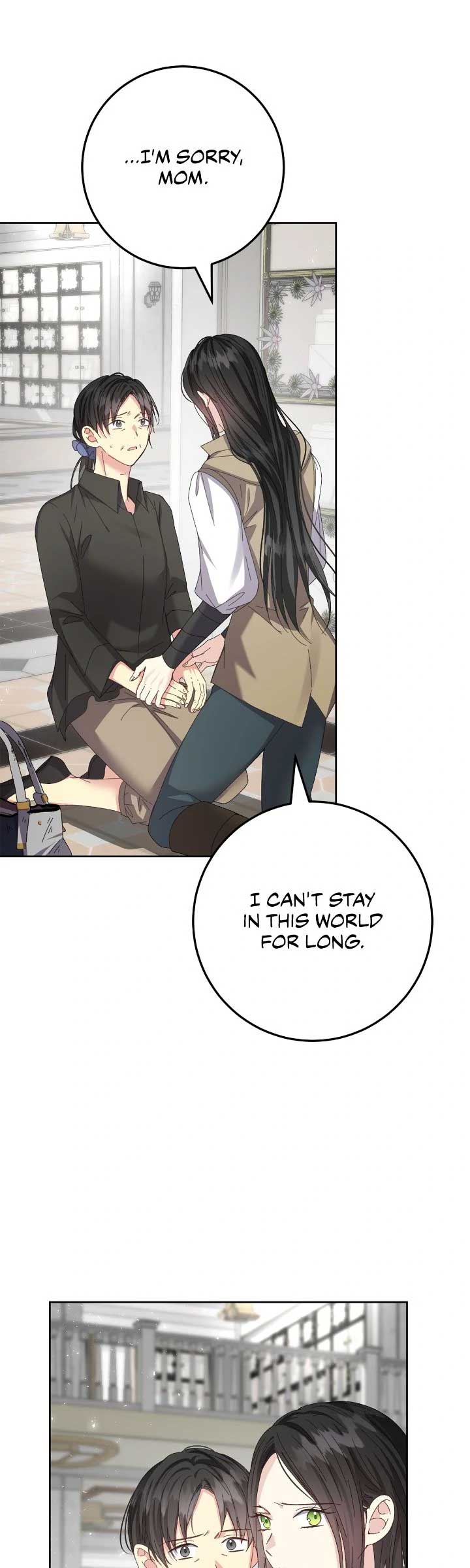 I Captured The Tyrant’s Heart Chapter 70 page 31